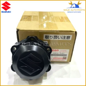 43810-76J02 Genuine Suzuki HUB ASSY AIR LOCKING 4381076J02 OEM