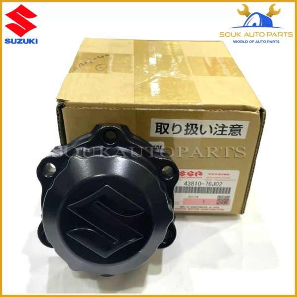 43810-76J02 Genuine Suzuki HUB ASSY AIR LOCKING 4381076J02 OEM