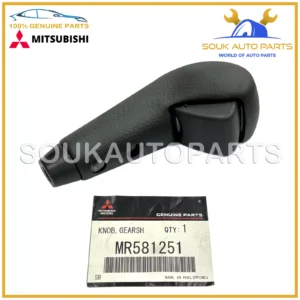 MR581251 Genuine Mitsubishi KNOB, GEARSHIFT LEVER W/2 x SCREWS & SLEEVE