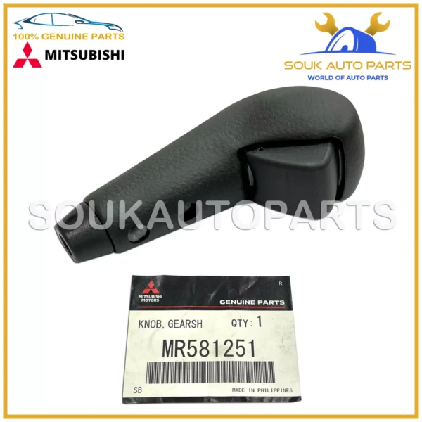 MR581251 Genuine Mitsubishi KNOB, GEARSHIFT LEVER W/2 x SCREWS & SLEEVE