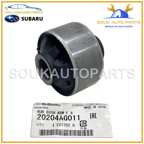20204-AG011 Genuine Subaru RUB BUSH ARM F R 20204AG011 OEM