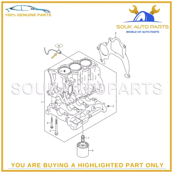 18640-78G00 Genuine Suzuki SENSOR ASSY, KNOCK ALTO SWIFT