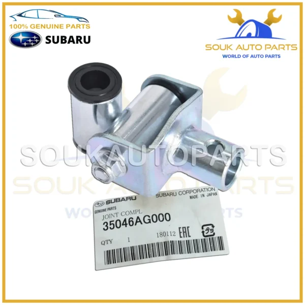 35046-AG000 Genuine Subaru SHIFTER BUSHING LINKAGE JOINT 35046AG000 OEM