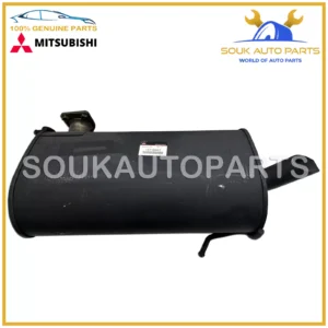 1571B667 Genuine Mitsubishi MUFFLER, EXHAUST MAIN OEM