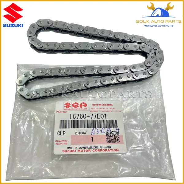 16760-77E01 Genuine Suzuki CHAIN, OIL PUMP DRIVE