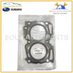 11044-AA483 Genuine Subaru GASKET-CYLINDER HEAD - Image 2