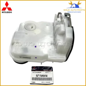 5715A844 Genuine Mitsubishi LATCH, FR DOOR, RH