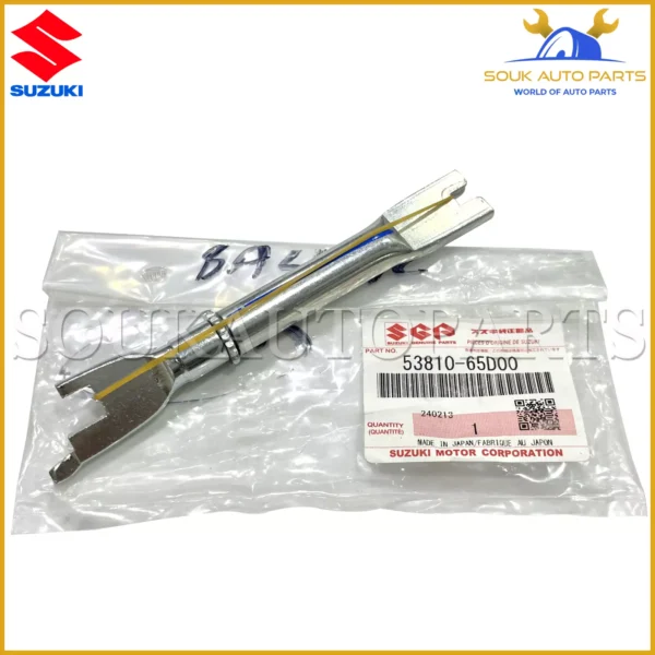 53810-65D00 Genuine Suzuki ADJUSTER ASSY, RH 5381065D00 OEM Escudo Grand Vitara