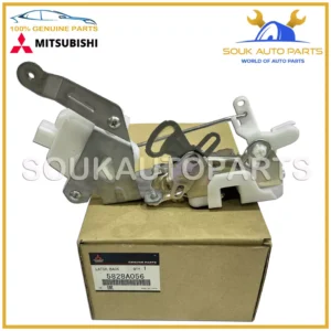 5828A056 Genuine Mitsubishi LATCH, LOCK BACK DOOR