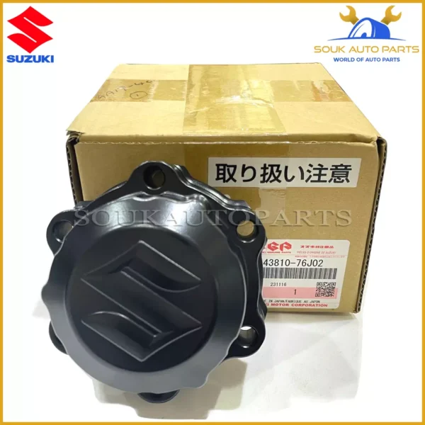 43810-76J02 Genuine Suzuki HUB ASSY AIR LOCKING 4381076J02 OEM