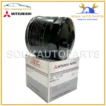 MZ690150 Genuine Mitsubishi OIL FILTER PAJERO - Image 2