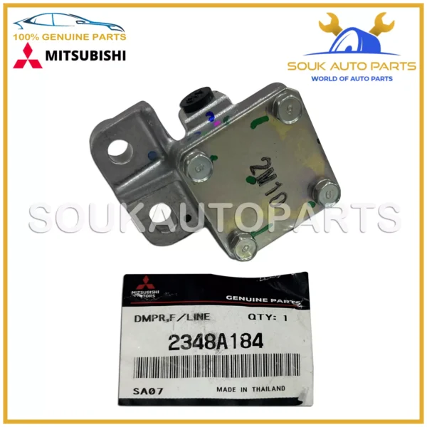 2348A184 Genuine Mitsubishi DAMPER A, CLUTCH FLUID LINE PAJERO