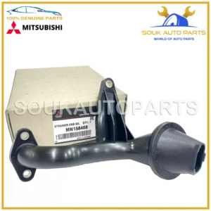 MN158468�Genuine Mitsubishi STRAINER,ENG OIL PAN OEM COLT LANCER COLT 5DOOR