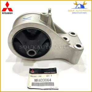 MR403064 Genuine Mitsubishi BRACKET, ENG FRONT MOUNTING