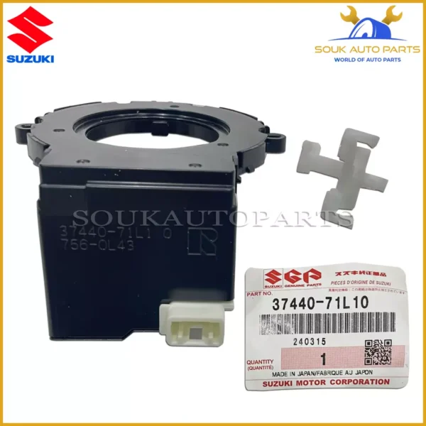 37440-71L10 Genuine Suzuki SENSOR ASSY, ANGLE 3744071L10
