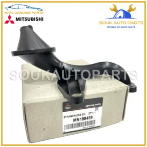 MN158468�Genuine Mitsubishi STRAINER,ENG OIL PAN OEM COLT LANCER COLT 5DOOR