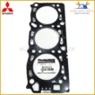 MD199239 Genuine Mitsubishi GASKET, CYLINDER HEAD - Image 3