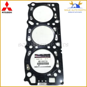 MD199239 Genuine Mitsubishi GASKET, CYLINDER HEAD