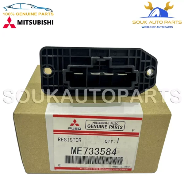 ME733584 Genuine Mitsubishi RESISTOR, HEATER BLOWER OEM