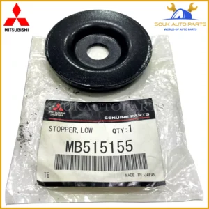 MB515155 Genuine Mitsubishi STOPPER, R/DIFFERENTIAL REAR SUSPENSION OEM