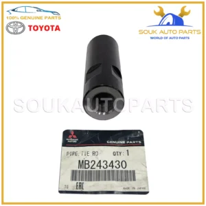MB243430 Genuine Mitsubishi PIPE, TIE ROD END