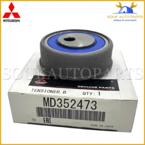 MD352473 Genuine Mitsubishi TENSIONER, BALANCER BELT OEM AIRTREK RVR TRITON
