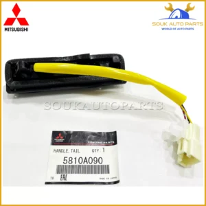 5810A090 Genuine Mitsubishi HANDLE TAILGATE, LOCK RELEASE