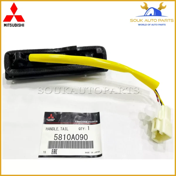 5810A090 Genuine Mitsubishi HANDLE TAILGATE, LOCK RELEASE