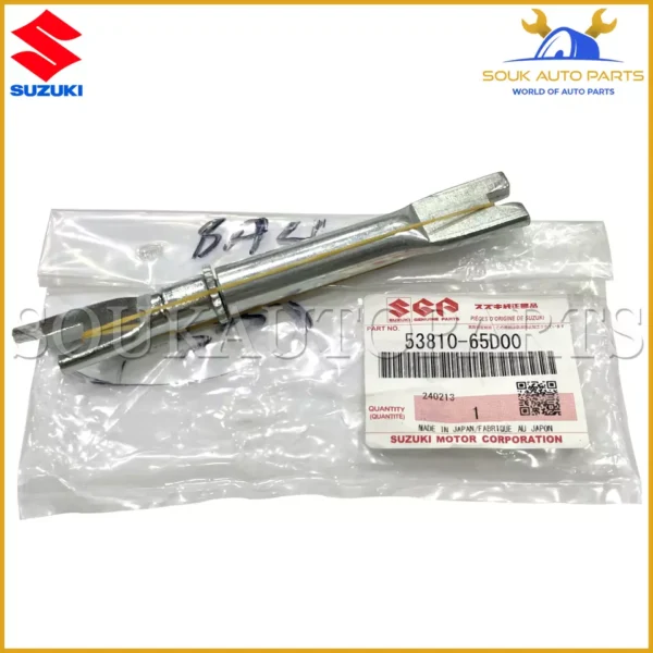 53810-65D00 Genuine Suzuki ADJUSTER ASSY, RH 5381065D00 OEM Escudo Grand Vitara