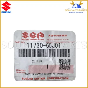 11730-65J01 Genuine Suzuki MEMBER,ENGIN REAR MOUNTING 1173065J01 Grand Vitara