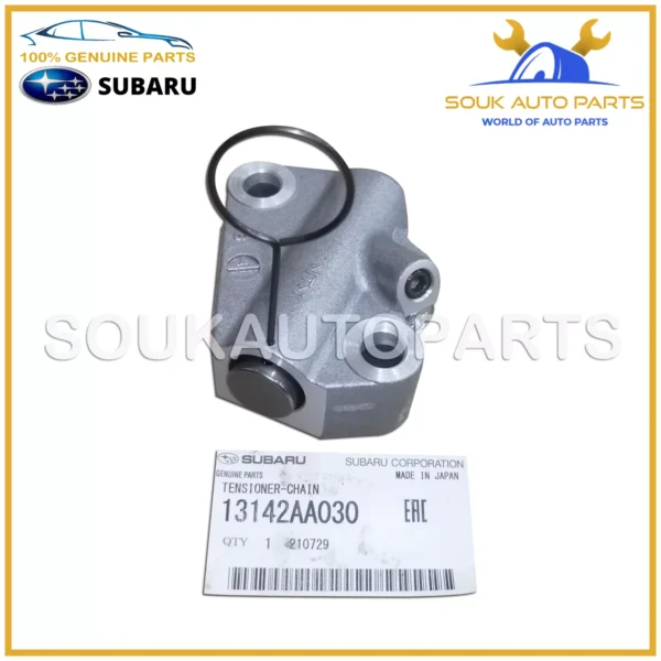 13142-AA030 Genuine Subaru TIMING CHAIN LOWER TENSIONER,13142AA030 OEM Legacy
