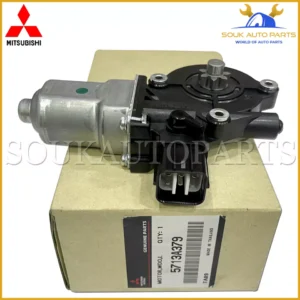 5713A379 Genuine Mitsubishi MOTOR, F/DOOR POWER WINDOW REGULATOR, LH