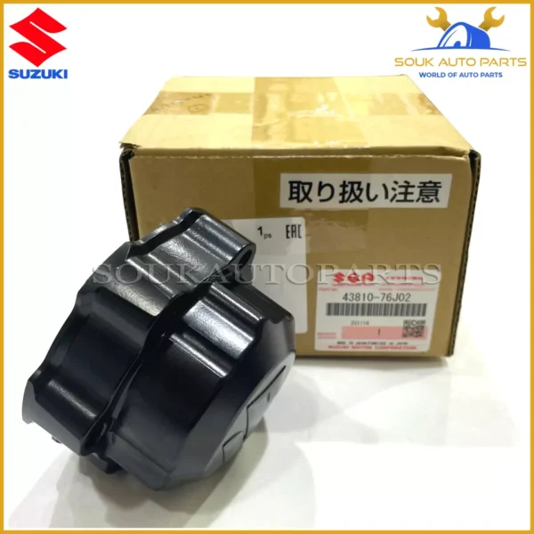 43810-76J02 Genuine Suzuki HUB ASSY AIR LOCKING 4381076J02 OEM