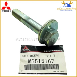 MB515167 Genuine Mitsubishi BOLT, INDEPENDENT REAR SUSPENSION A OEM
