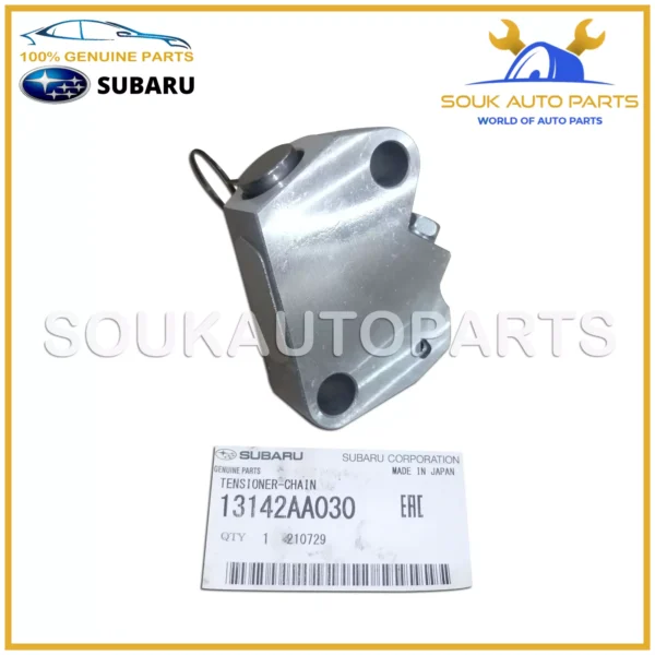 13142-AA030 Genuine Subaru TIMING CHAIN LOWER TENSIONER,13142AA030 OEM Legacy