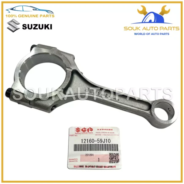 12160-59J10 Genuine Suzuki ROD SUB-ASSY, CONNECTING 12160-59J10 OEM