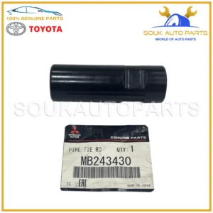 MB243430 Genuine Mitsubishi PIPE, TIE ROD END