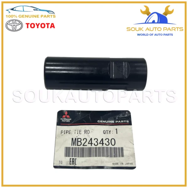 MB243430 Genuine Mitsubishi PIPE, TIE ROD END
