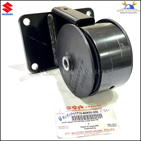 11710-60K00 Genuine Suzuki MOUNTING, ENG REAR 1171060K00 OEM APV
