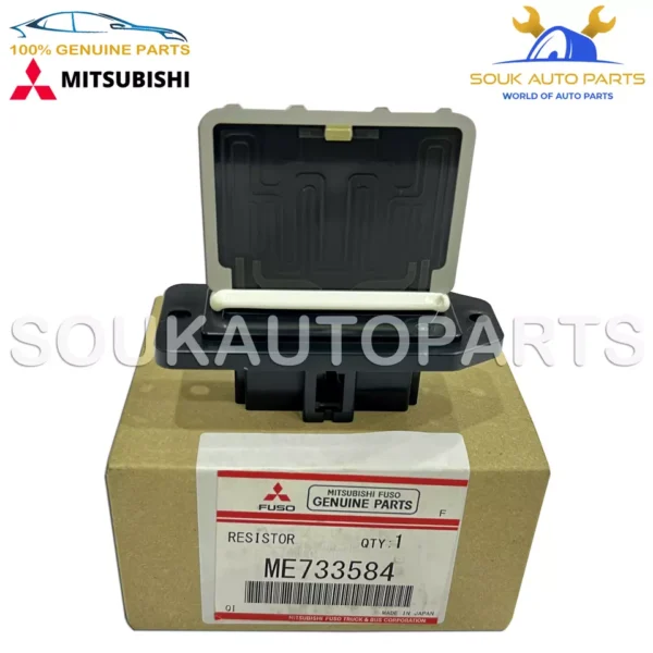 ME733584 Genuine Mitsubishi RESISTOR, HEATER BLOWER OEM
