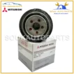 MZ690150 Genuine Mitsubishi OIL FILTER PAJERO