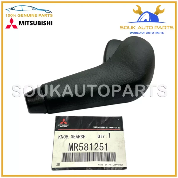 MR581251 Genuine Mitsubishi KNOB, GEARSHIFT