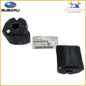 20464-SC010 Genuine Subaru RUB BUSH STAB SET OF 2 Pcs