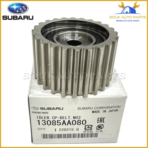 13085-AA080 Genuine Subaru IDLER CP-BELT, NO.2 13085AA080 OEM