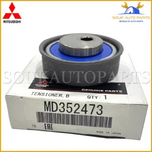 MD352473 Genuine Mitsubishi TENSIONER, BALANCER BELT OEM AIRTREK RVR TRITON