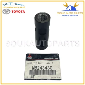 MB243430 Genuine Mitsubishi PIPE, TIE ROD END