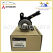 2324A080 Genuine Mitsubishi CYL, CLT RELEASE CONCENTRIC