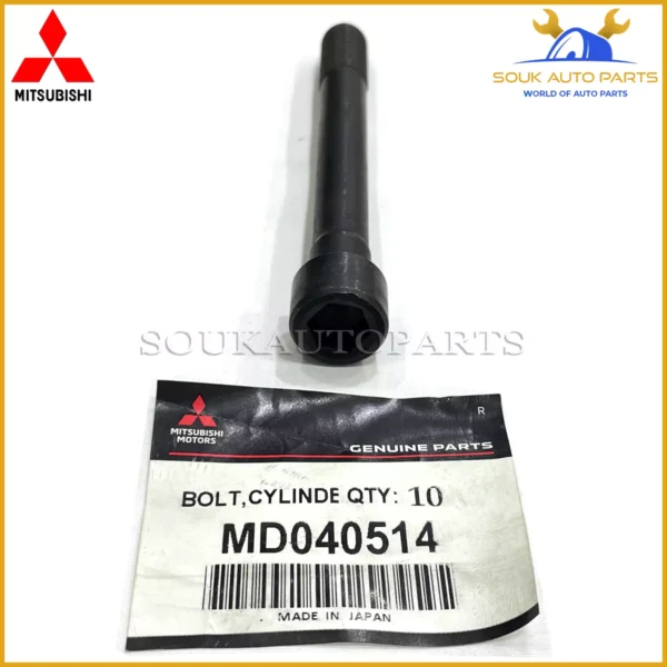 MD040514 Genuine Mitsubishi HEAD BOLT 4D56T 8V PAJERO L200 LANCER