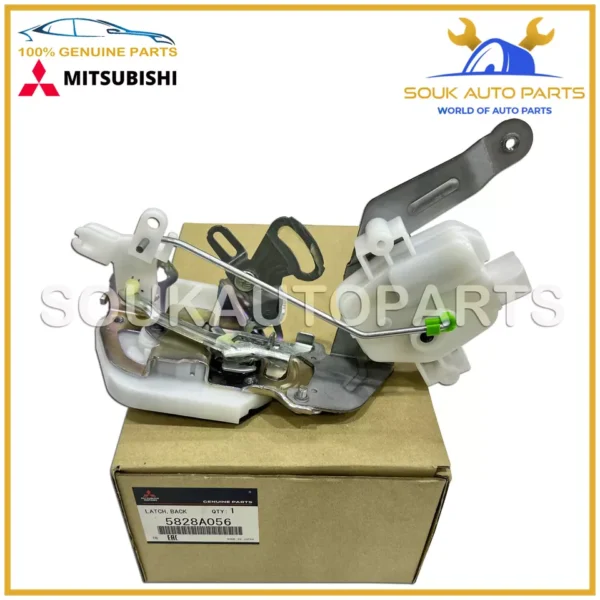 5828A056 Genuine Mitsubishi LATCH, LOCK BACK DOOR