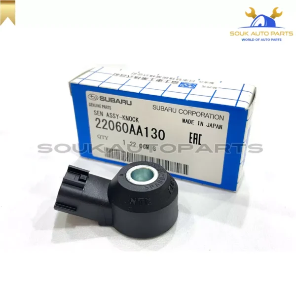 22060-AA130 Genuine Subaru SENSOR ASSY-KNOCK 22060AA130 OEM LEGACY TRIBECA